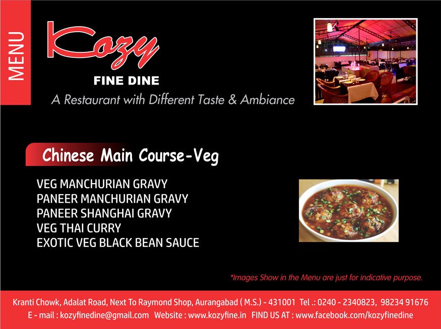 Menu_ChineseVegMC